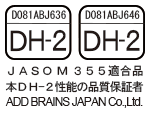 JASOM355適合