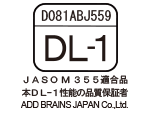 JASOM355適合