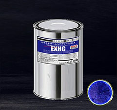 EXHG-3商品画像